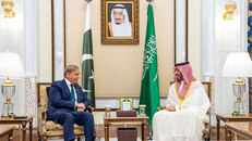 PM Shehbaz, Saudi Crown Prince MBS discuss bilateral ties, regional situation