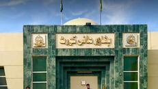 Peshawar High Court halts oath-taking of reserved seat MPAs