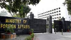 Pakistan rejects Indian claims on so-called 'Operation Sindoor'