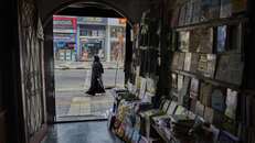 Indian authorities in occupied Kashmir ban books by eminent writers and scholars