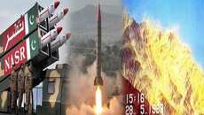 یوم تکبیر: 28 مئی کوعام تعطیل کا اعلان