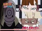 Naruto shippuden episode 150